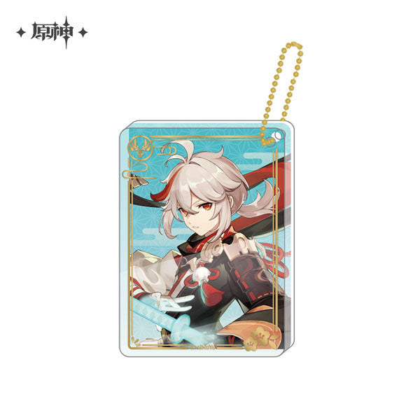 [Genshin Impact] Acrylic Block Keychain /Kazuha Kaedehara
