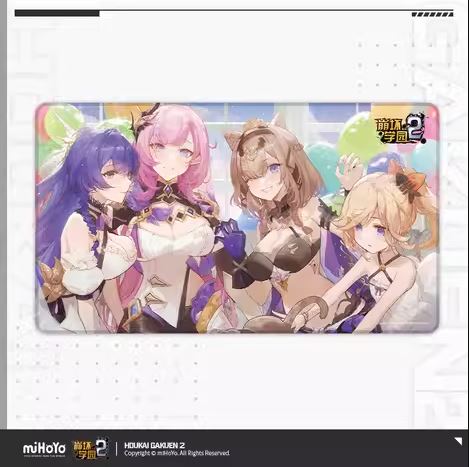 [GunsGirlZ] CG Series Mousepad /Winter Letter