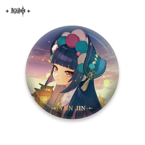 [Genshin Impact] Character Button Badge /Yun Jin