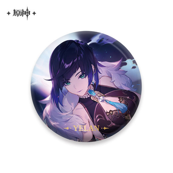 [Genshin Impact] Character Button Badge /Yelan