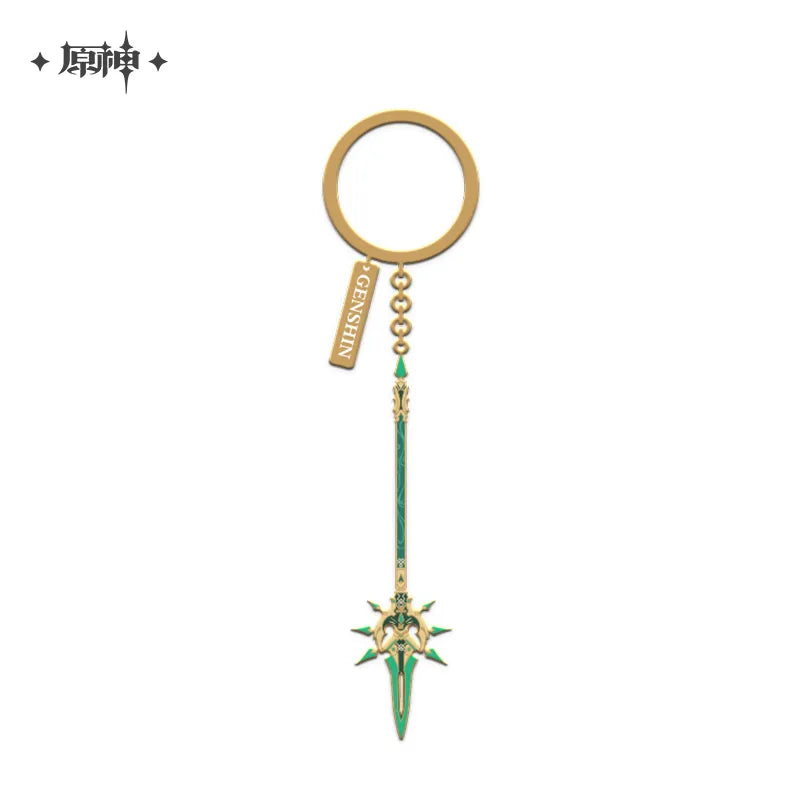 [Genshin Impact] Divine Weapon Keychain Primordial Jade Winged-Spear