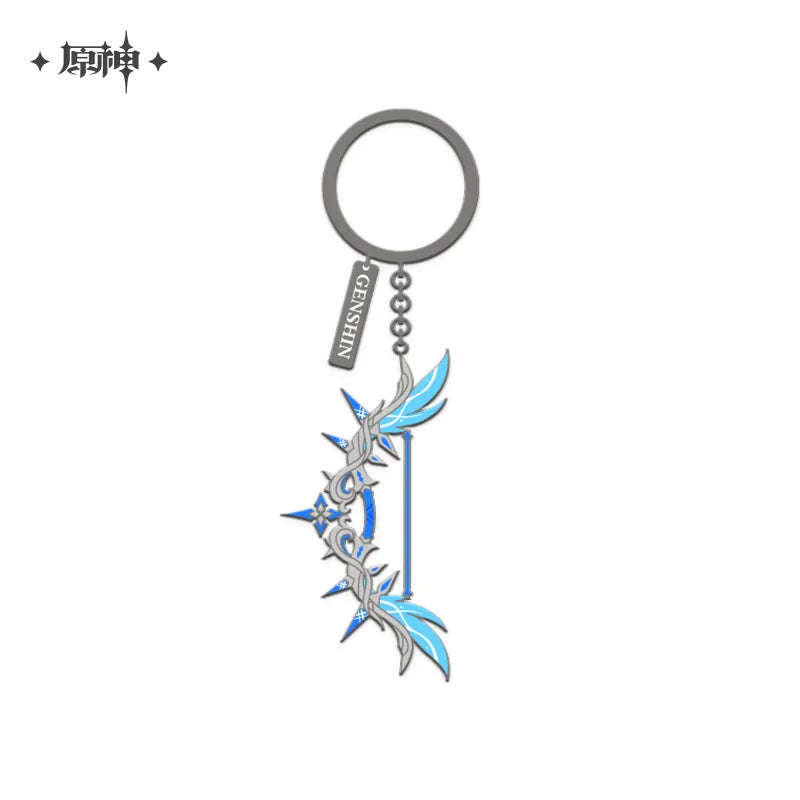 [Genshin Impact] Divine Weapon Keychain Polar Star