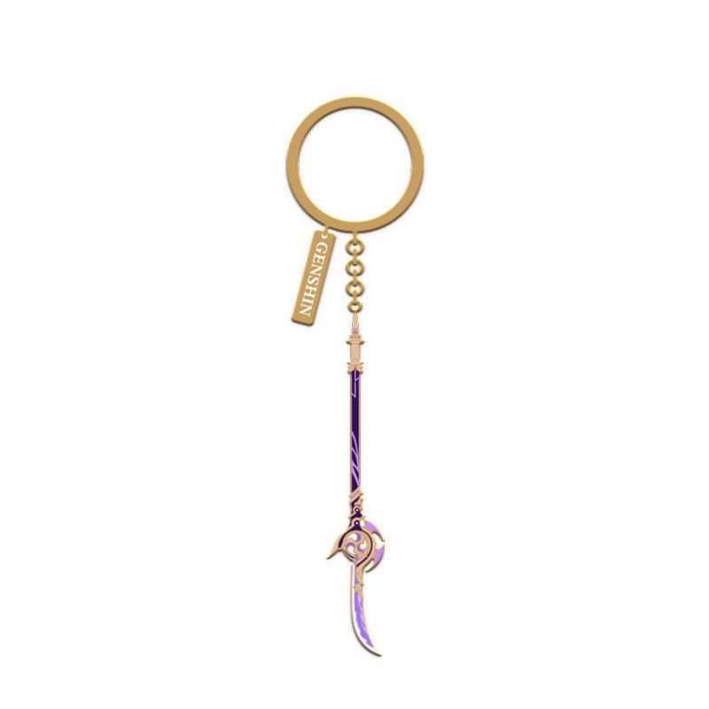[Genshin Impact] Divine Weapon Metal Keychains / Engulfing Lightning