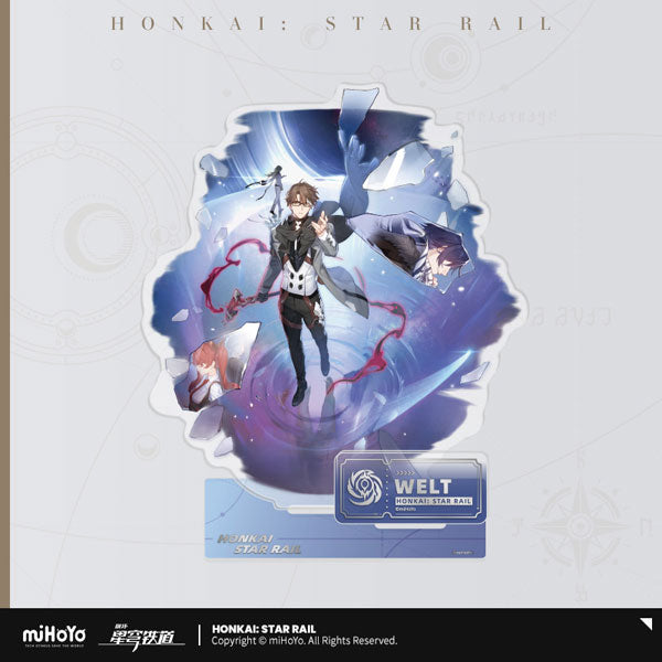 (Goods - Acrylic Stand) [Honkai: Star Rail] Standing Series Acrylic Stand /Welt