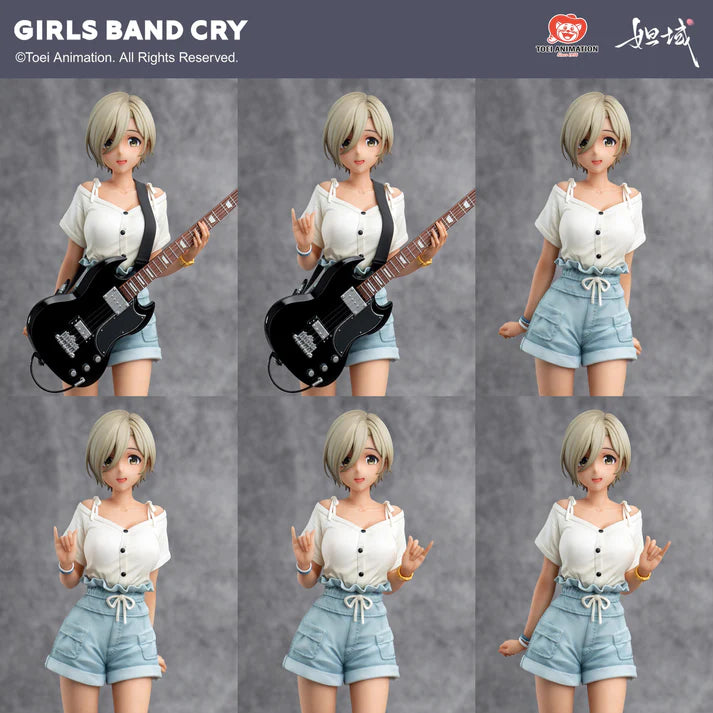 (1/7 Scale Figure) Girls Band Cry Rupa