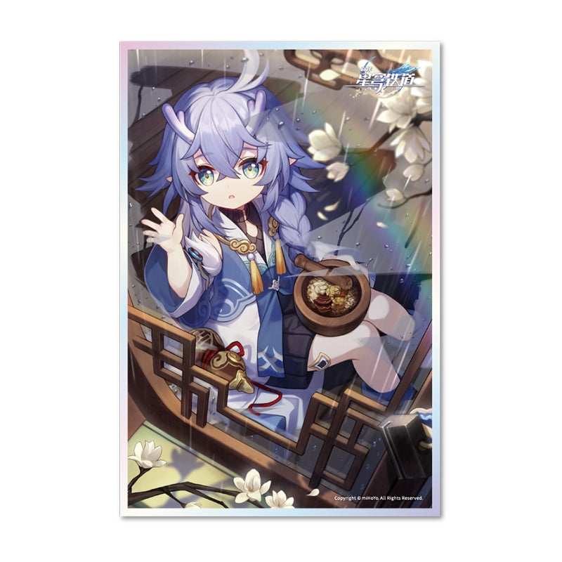 [Honkai: Star Rail] Light Cone Series Acrylic Signature Board /Time Waits for No One