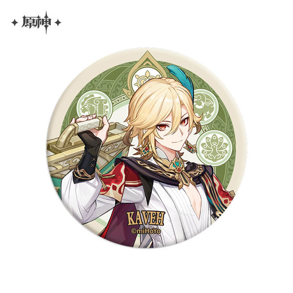 [Genshin Impact] Sumeru City Series Button Badge /Kaveh