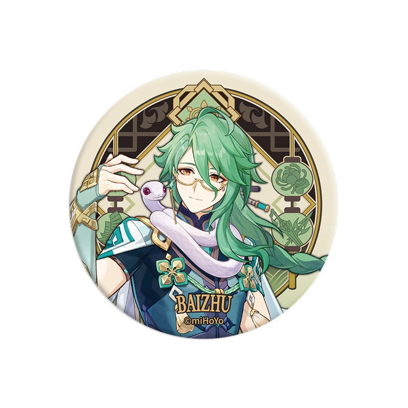 [Genshin Impact] Liyue Harbor Series Character Button Badge / Baizhu