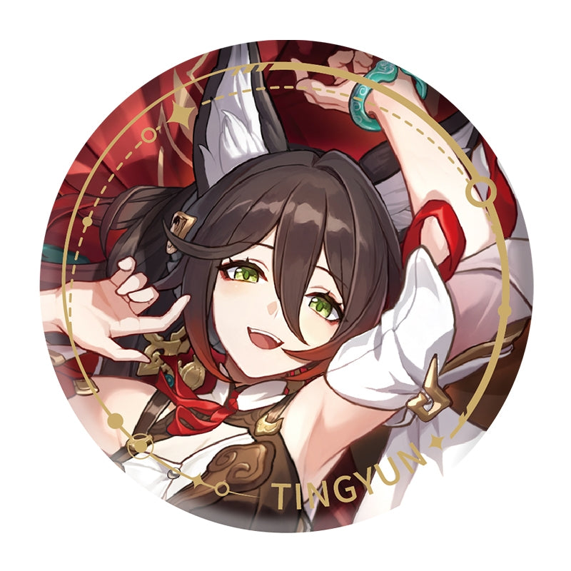 [Honkai: Star Rail] Standing Design Series Button Badge /Tingyun