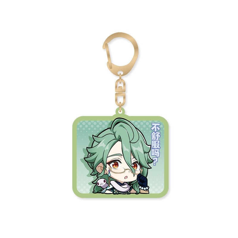 [Genshin Impact] Stamp Series Acrylic Keychain / Baizhu