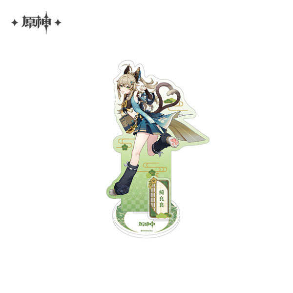 (Goods - Acrylic Stand) [Genshin Impact] Inazuma Series Acrylic Stand /Kirara
