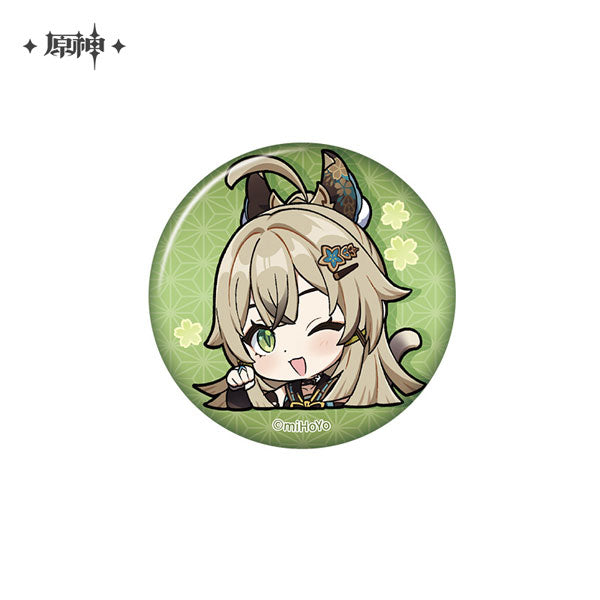 [Genshin Impact] Chibi Stamp Button Badge /Kirara