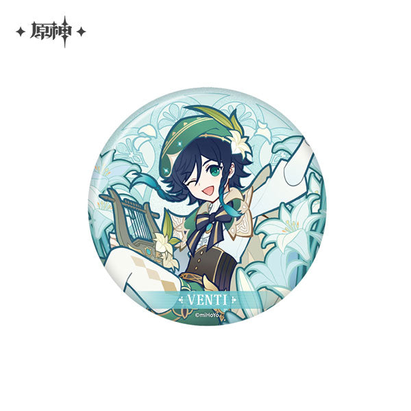 [Genshin Impact] Windblume's Breath Theme Button Badge /Venti
