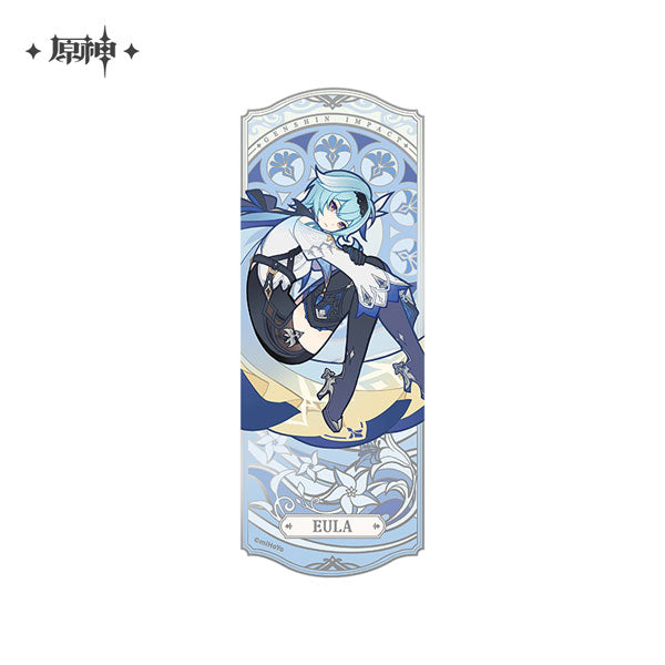 [Genshin Impact] Windblume's Breath Theme Collection Card /Eula