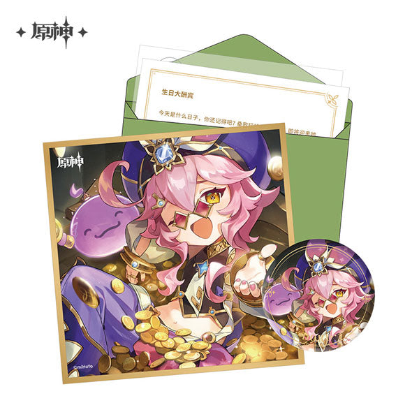 [Genshin Impact] Day of Fate Series Gift Set / Dori