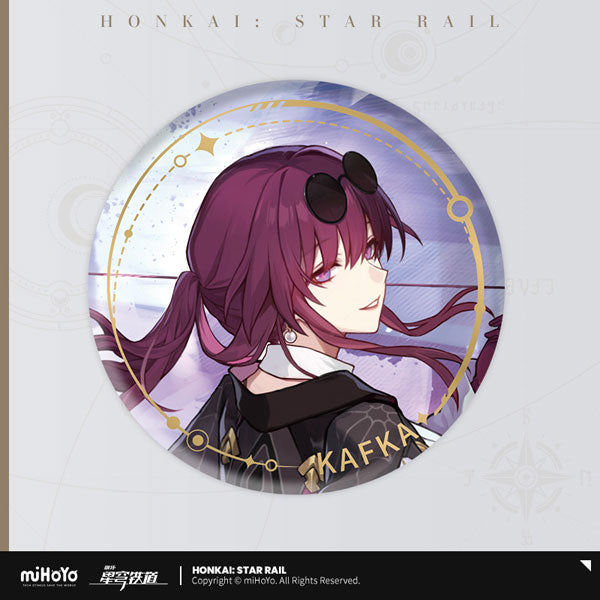 [Honkai: Star Rail] Illustration Series Button Badge / Nihility - Kafka