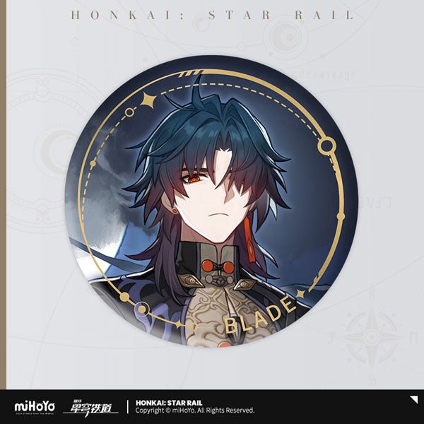 [Honkai: Star Rail] Illustration Series Button Badge / Destruction - Blade