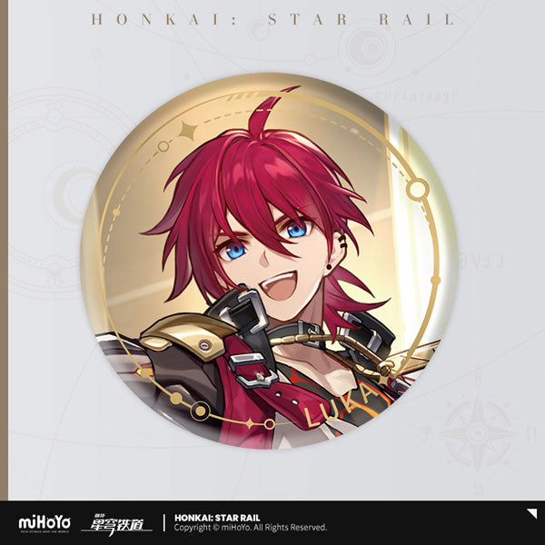 [Honkai: Star Rail] Illustration Series Button Badge / Nihility - Luka