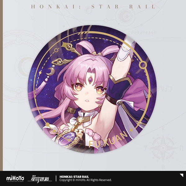 [Honkai: Star Rail] Character Series Badge Fu Xuan