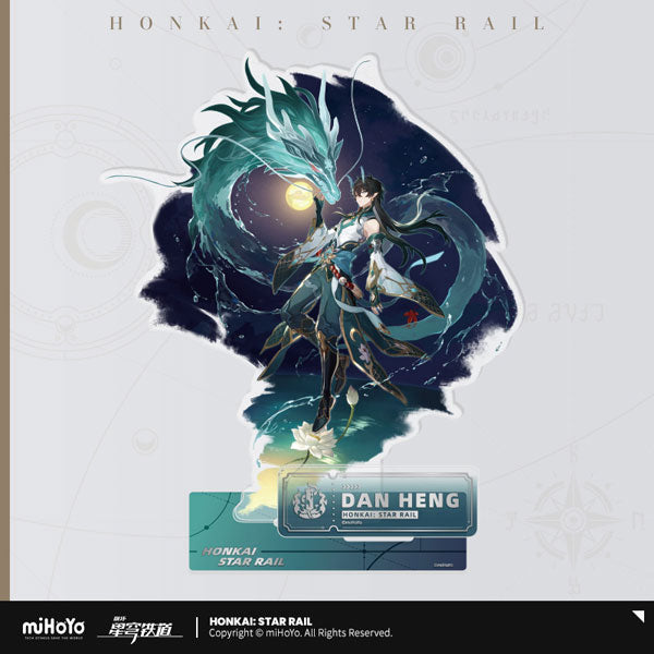 (Goods - Acrylic Stand) [Honkai: Star Rail] Illustration Series Acrylic Stand / Destruction - Dan Heng - Imbibitor Lunae