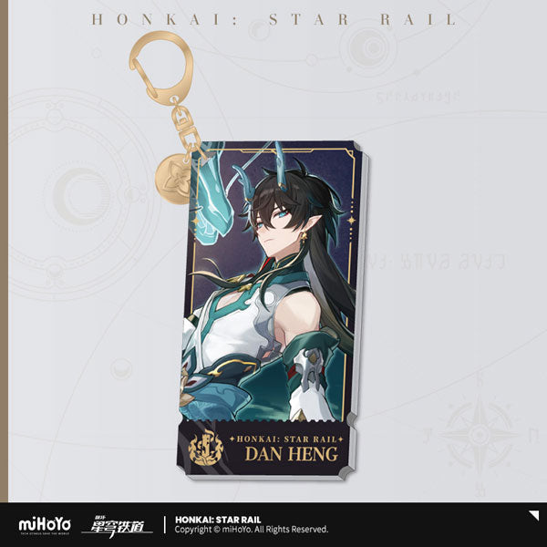 [Honkai: Star Rail] Character Keychain / Destruction - Dan Heng・Drinking Moon