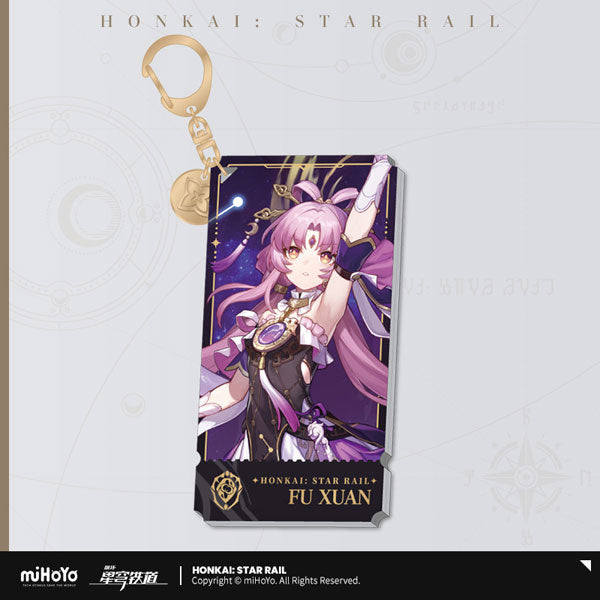 [Honkai: Star Rail] Character Keychain / Preservation - Fu Xuan