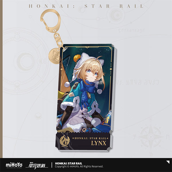 [Honkai: Star Rail] Character Keychain / Abundance - Luocha
