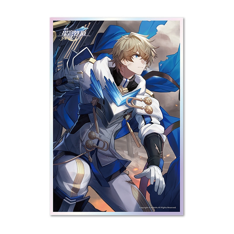 [Honkai: Star Rail] Light Cone Series Acrylic Signature Board /Moment of Victory