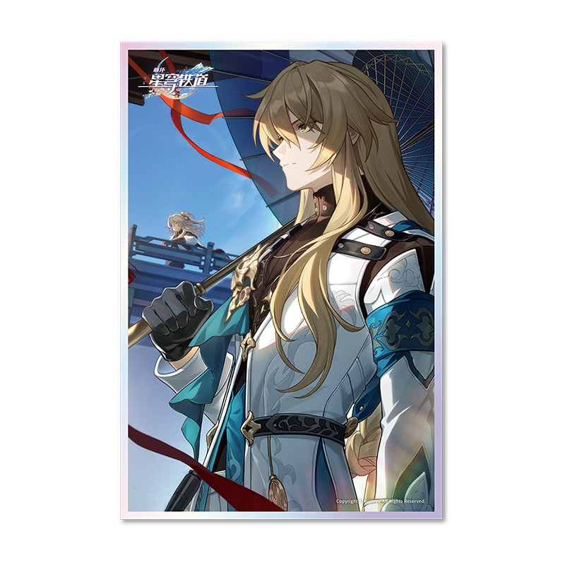 [Honkai: Star Rail] Light Cone Series Acrylic Signature Board /Perfect Timing