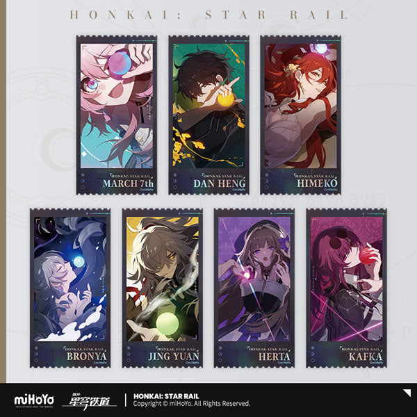 [Honkai: Star Rail] Countdown Series Holographic Ticket