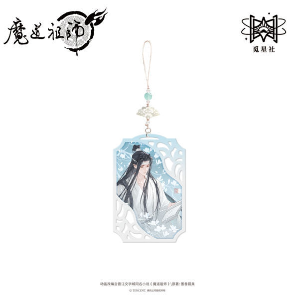 (Goods - Keychain) Grandmaster of Demonic Cultivation Scroll Within Keychain Lan Wangji