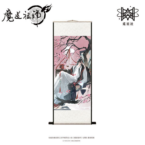 (Goods - Wall Scroll) Grandmaster of Demonic Cultivation Scroll Within Wall Scroll Wei Wuxian
