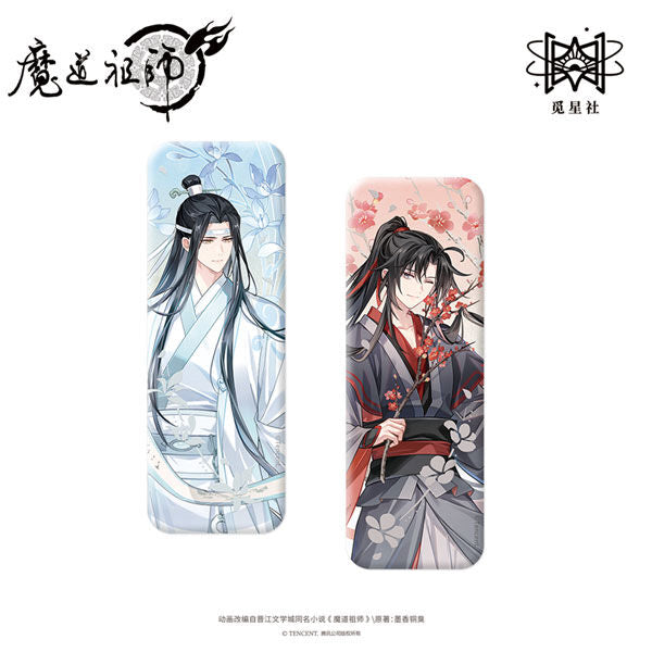 (Goods - Badge) Grandmaster of Demonic Cultivation Seeking Flower Badge Set