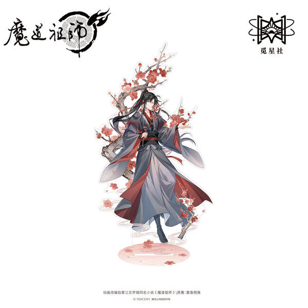 (Goods - Acrylic Stand) Grandmaster of Demonic Cultivation Seeking Flower Acrylic Stand Wei Wuxian