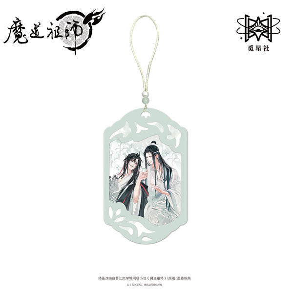 (Goods - Keychain) Grandmaster of Demonic Cultivation Drunken Among Cloudtop Acrylic Keychain