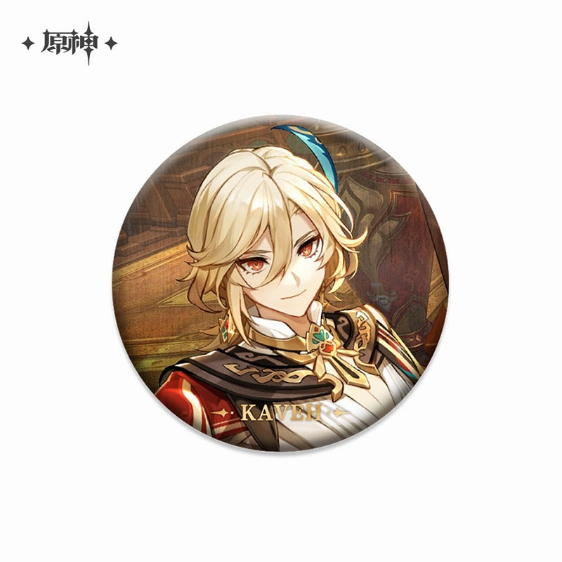 [Genshin Impact] Character Button Badge / Kaveh