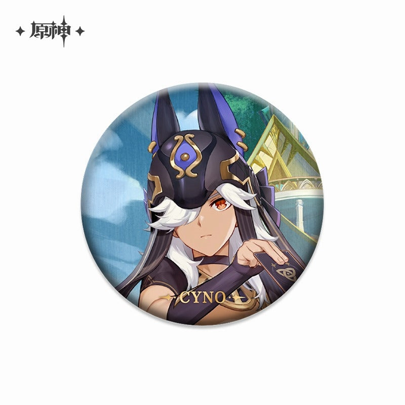 [Genshin Impact] Character Button Badge / Cyno