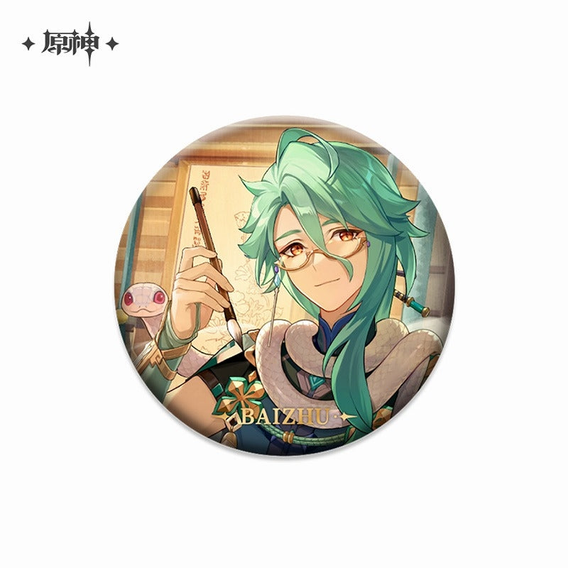 [Genshin Impact] Character Button Badge / Baizhu