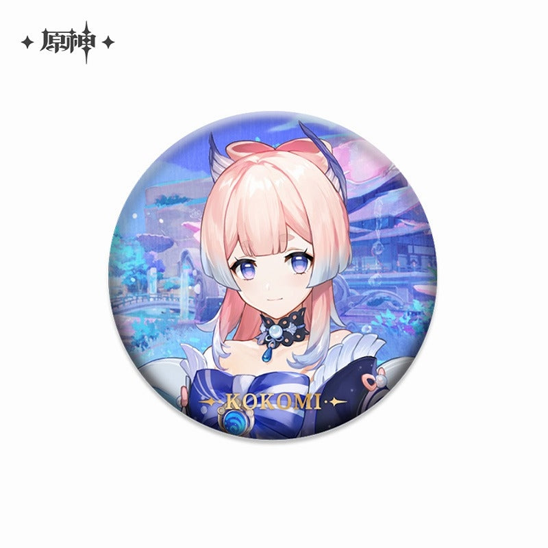 [Genshin Impact] Character Button Badge / Sangonomiya Kokomi