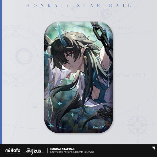 [Honkai: Star Rail] Light Cone Series Button Badge / Brighter than the Sun