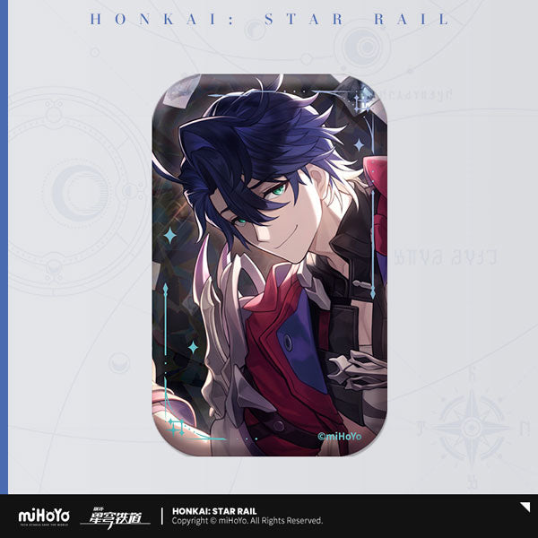 [Honkai: Star Rail] Light Cone Series Button Badge / The Hunt's Sight