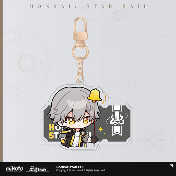 [Honkai: Star Rail] Pom-Pom Exhibition Series Keychain / Trailblazer (Male)