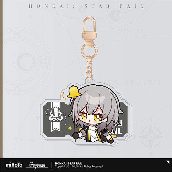 [Honkai: Star Rail] Pom-Pom Exhibition Series Keychain / Trailblazer (Female)