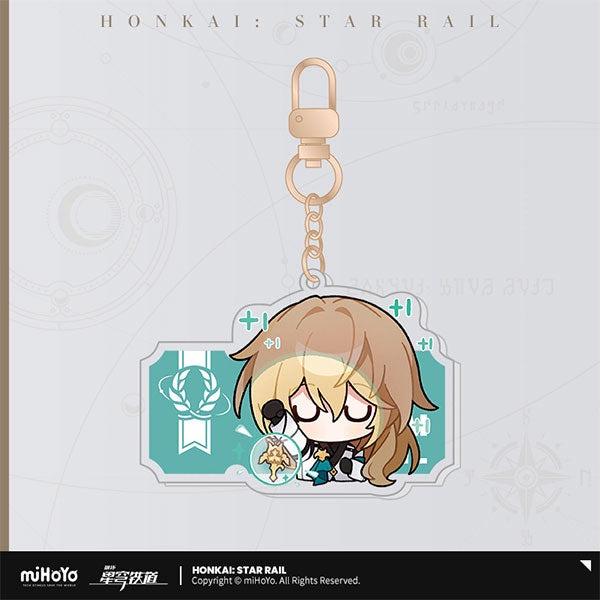 [Honkai: Star Rail] Pom-Pom Exhibition Series Keychain / Luocha