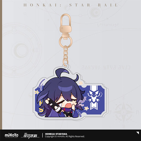 [Honkai: Star Rail] Pom-Pom Exhibition Series Keychain / Seele