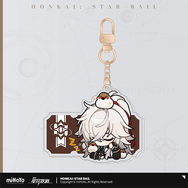 [Honkai: Star Rail] Pom-Pom Exhibition Series Keychain / Jing Yuan