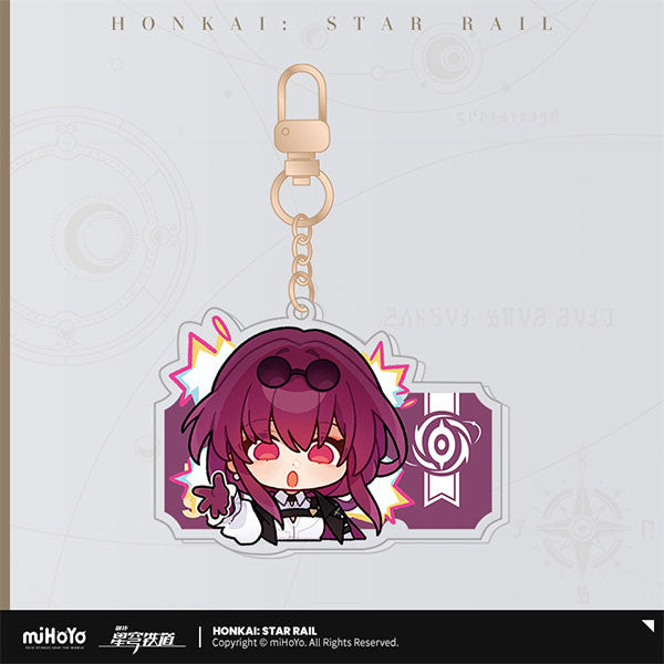 [Honkai: Star Rail] Pom-Pom Exhibition Series Keychain / Kafka
