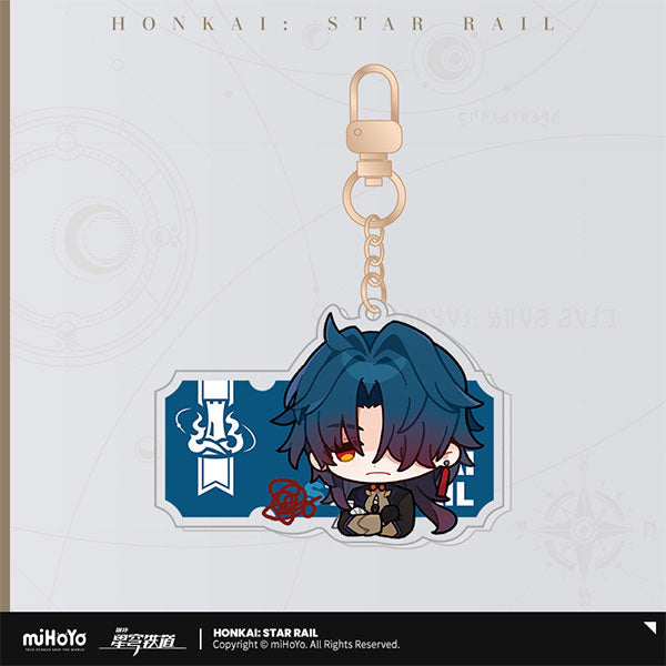[Honkai: Star Rail] Pom-Pom Exhibition Series Keychain / Blade