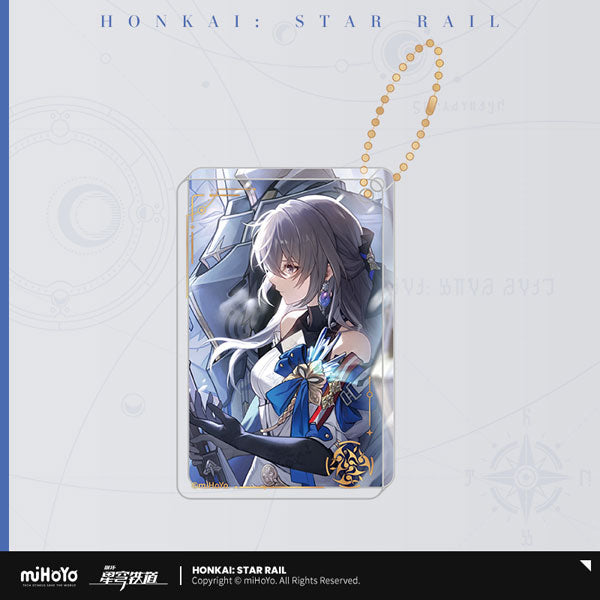 [Honkai: Star Rail] Light Cone Series Acrylic Keychain / But the Fight Isn’t Over
