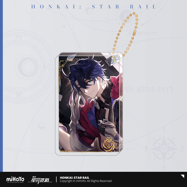 [Honkai: Star Rail] Light Cone Series Acrylic Keychain / The Hunt's Sight